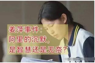 没进全明星&要进最佳阵？小萨已出战65场 三双等多项数据联盟第一